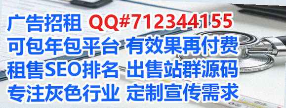鹤峰代生印刷有限公司