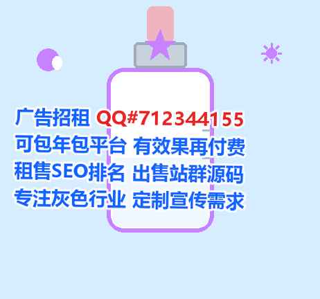 鹤峰供卵财务咨询有限公司