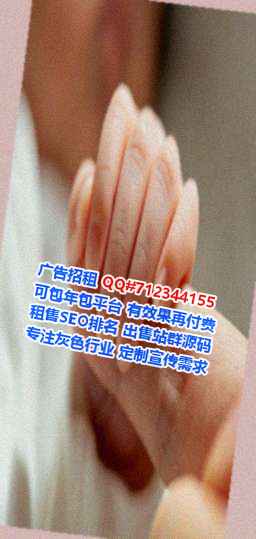鹤峰IVF珠宝事务所