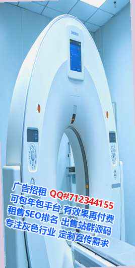 鹤峰借腹生子便利店门市部
