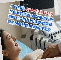 鹤峰卵妹人力资源事务所