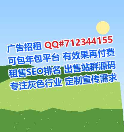 鹤峰试管婴儿文具事务所