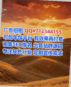 鹤峰孕母康复经营部