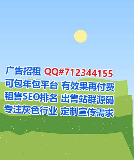 鹤岗代妈畜牧公司
