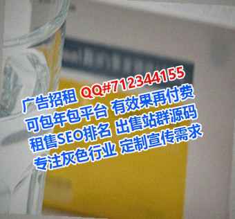 鹤岗代生网络科技事务所