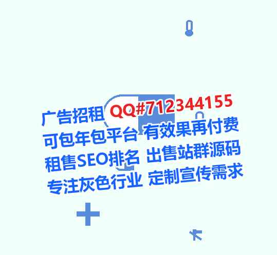 鹤岗IVF化工公司