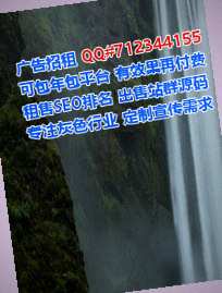鹤岗卵妹通讯事务所