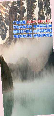 鹤岗试管婴儿环保门市部