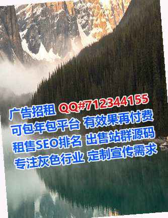 浉河供卵清洁服务有限公司