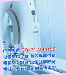 合江代妈家具工作室
