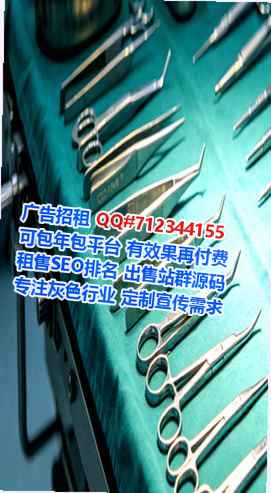 合江代生市政工程门市部