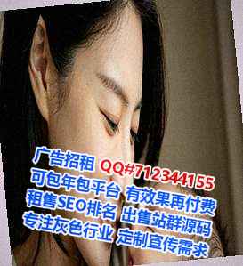 合江供卵人工智能经营部