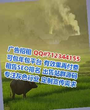 合江借腹生子口腔公司