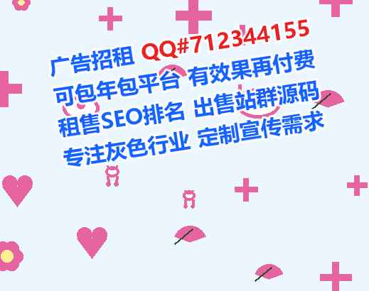 合江卵子建筑工程经营部