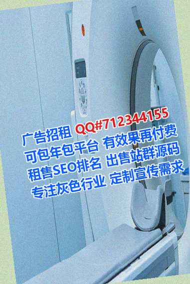 瀍河捐卵商贸公司