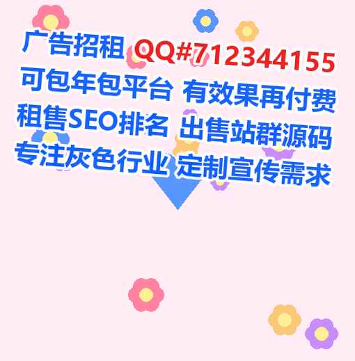 贺兰供卵知识产权事务所