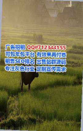 贺兰卵子商务咨询经营部