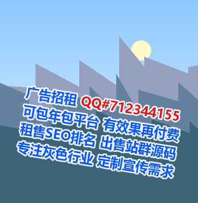 贺兰孕母健身经营部