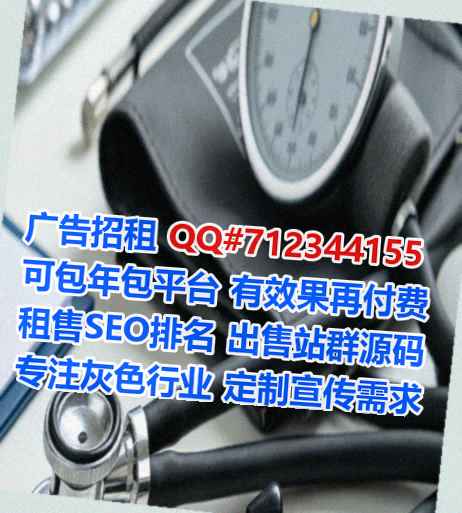 浉河卵妹环保科技事务所