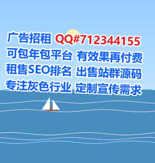瀍河卵源市政有限公司