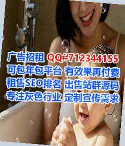 浉河卵子珠宝经营部