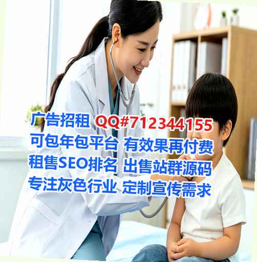 河南代怀集成电路工作室