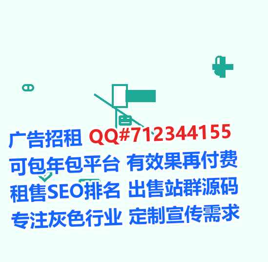 河南借卵子土木工程事务所