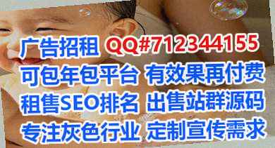 河南生子医疗器材有限公司