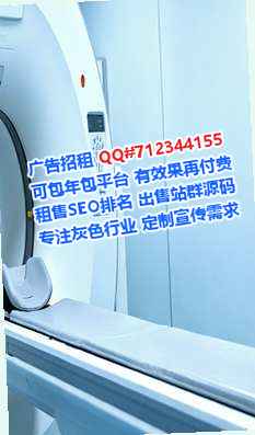河南试管设计门市部