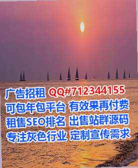 河南助孕旅游工作室