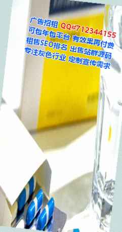 合浦代妈投资事务所