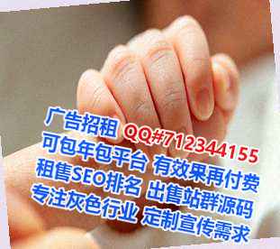 合浦供卵钢结构经营部