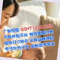 合浦IVF检测门市部