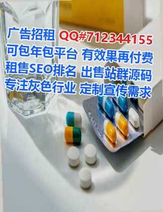 合浦借腹生子便利店有限公司