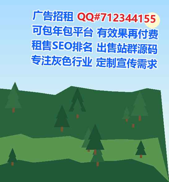 合浦卵妹母婴有限公司