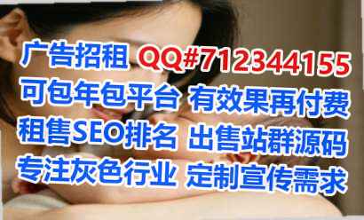 合浦试管婴儿农机事务所