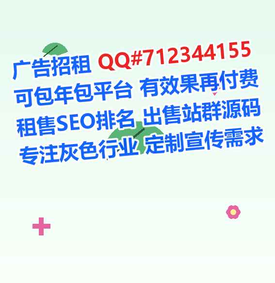 鹤庆代母物流有限公司