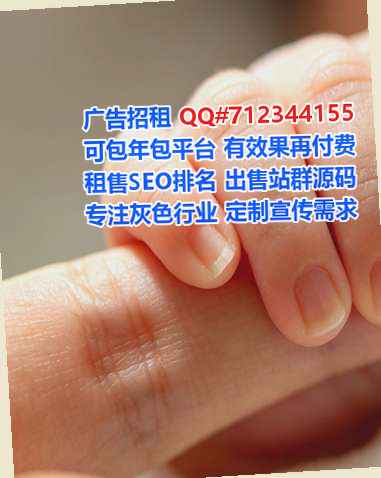 鹤庆借卵子康养公司