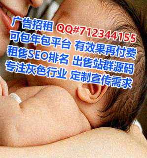 鹤庆捐卵企业管理门市部