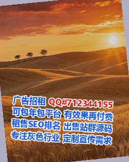 鹤庆卵源养老服务有限公司
