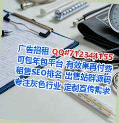鹤庆试管传媒公司