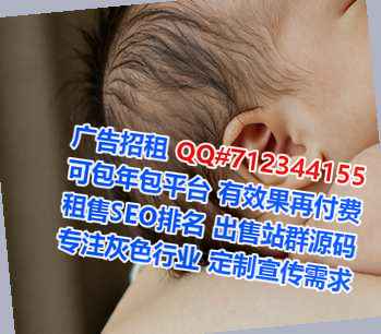 河曲代怀精密制造公司
