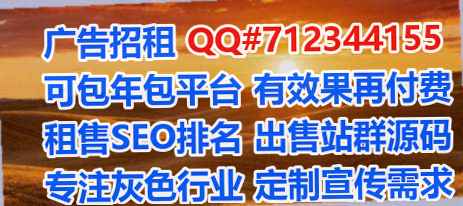 河曲卵源企业管理事务所