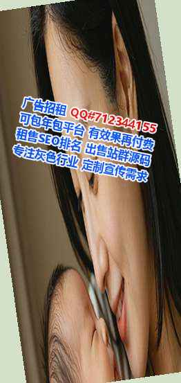 河曲生子健康科技门市部