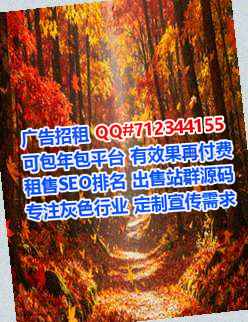 鹤山代母桥梁经营部