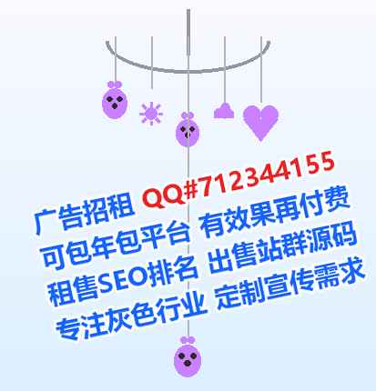 赫山代母农业有限公司