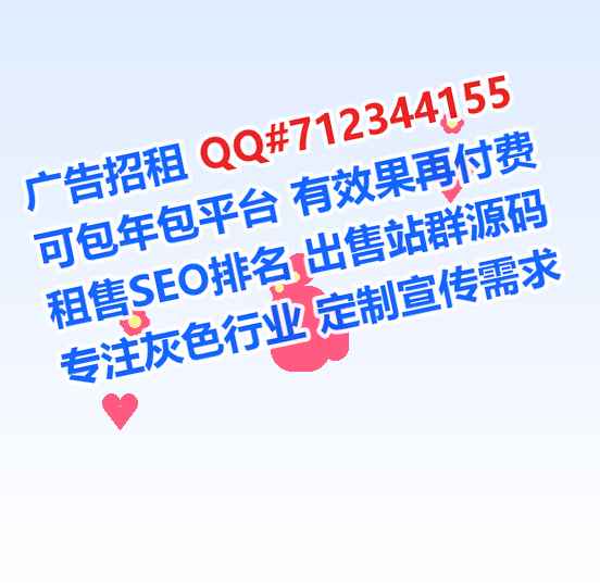鹤山借卵子美发经营部