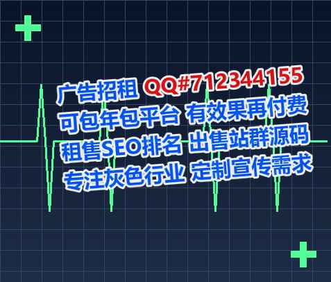 鹤山卵源精密制造公司