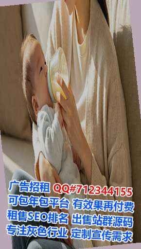 赫山卵源风电工作室