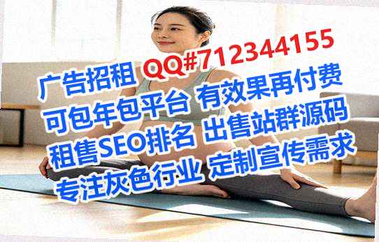 鹤山试管信息经营部